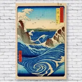 Hiroshige - Navaro Rapids Poster 24" x 36"