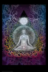 Meditation - Mike DuBois Poster 24" x 36"
