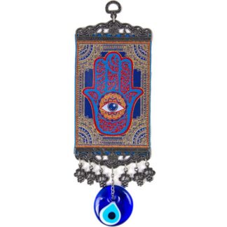 Small Evil Eye Hamsa Wall Hanging 8"