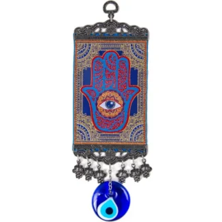 Small Evil Eye Hamsa Wall Hanging 8"