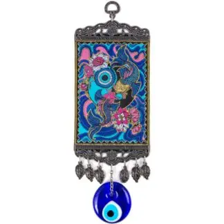 Small Evil Eye Koi Wall Hanging 8"